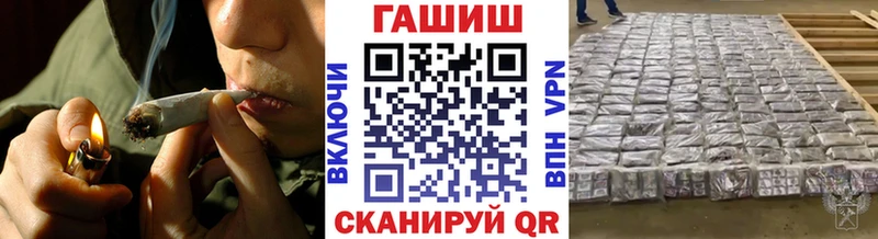 Виды наркотиков купить Краснообск Альфа ПВП  Кокаин  Меф  АМФ  Галлюциногенные грибы  Бошки Шишки 