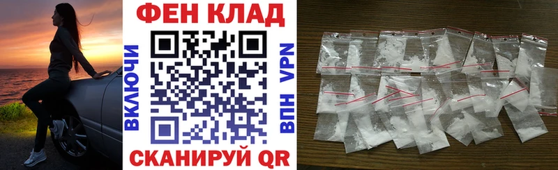 Amphetamine Premium  Краснообск 