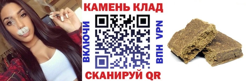 ГАШ VHQ Краснообск