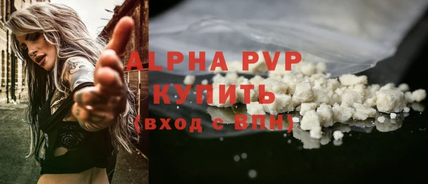 jwh Алексеевка