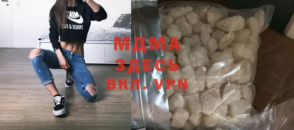ГАЛЛЮЦИНОГЕННЫЕ ГРИБЫ Алзамай