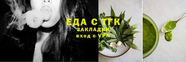 jwh Алексеевка