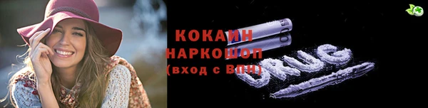 jwh Алексеевка