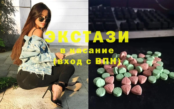 jwh Алексеевка