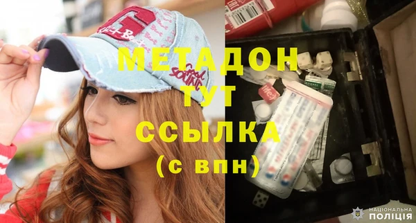 ешки Алексин