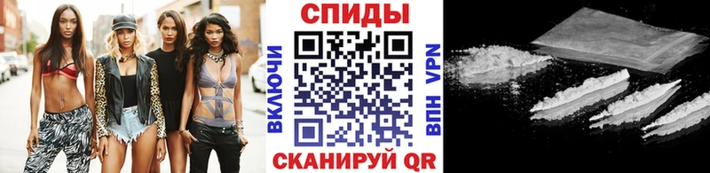 МЕТАМФЕТАМИН Декстрометамфетамин 99.9%  mega онион  Краснообск 