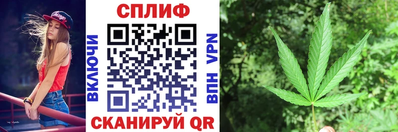 Марихуана тримм площадка телеграм Краснообск